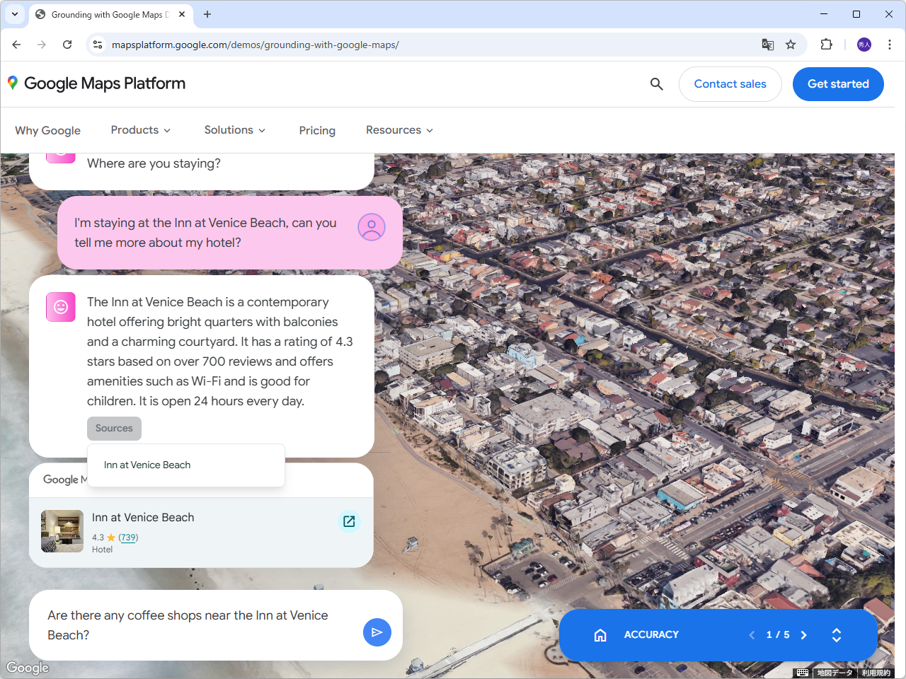 「Vertex AI」で「Grounding with Google Maps」の一般提供が開始