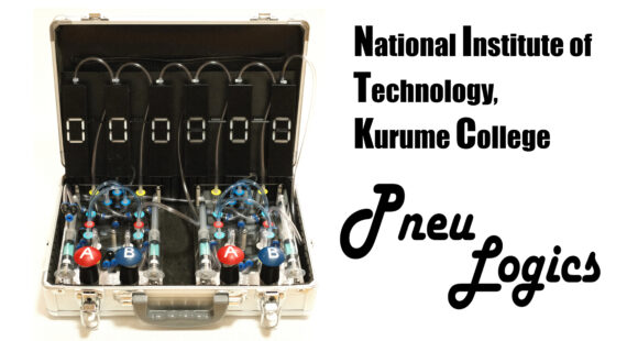 Young Makerゾーンに出展予定の作品（抜粋）。空気圧で動作するコンピューターやロケット、自作の三進CPU、プローブや計器を操作するMCPと多種多様。