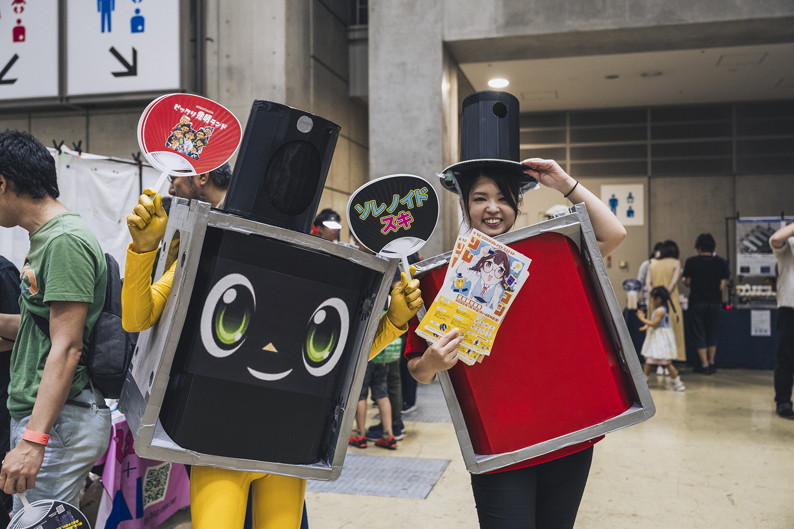 <a href="https://makezine.jp/blog/2024/12/mft2024_looking_back.html" class="strong nb" target="_blank">2024年のMaker Faire Tokyo</a>の様子