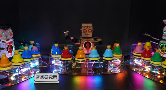 出展予定の作品（抜粋）