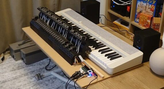 「ミュージック／サウンド」ゾーンに出展予定の作品（抜粋）