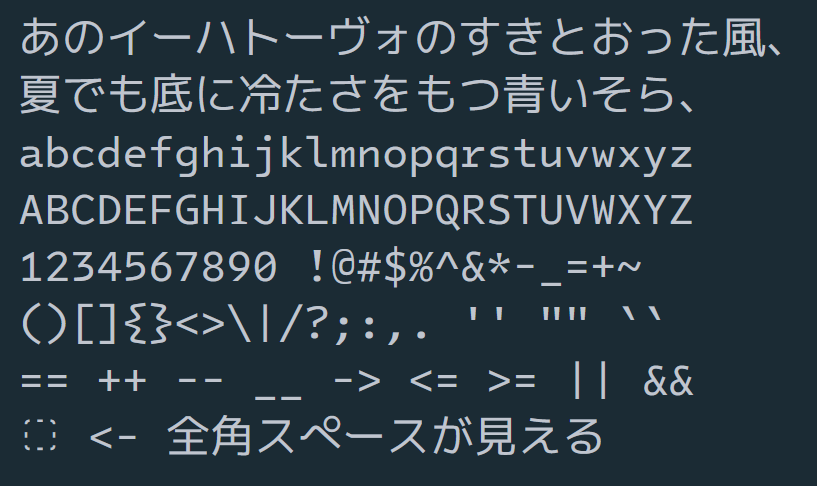 「Mint Mono」35版
