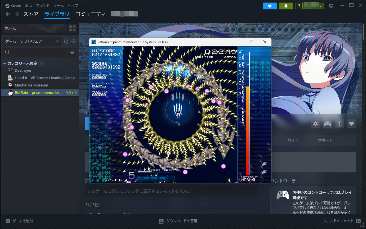 もちろんゲームもプレイ可能。ウインドウ表示のゲームも動作している