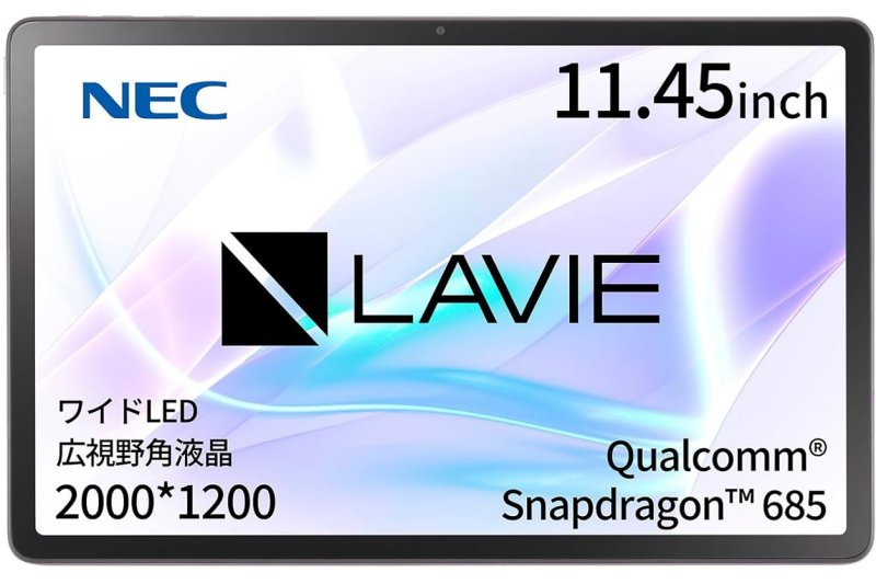NEC LAVIE Tab T11 YZ-TAB11203