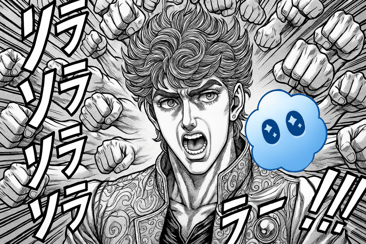 OpenAI著作権に対するAI生成物を使ったマッシブ攻撃を仕掛けている？