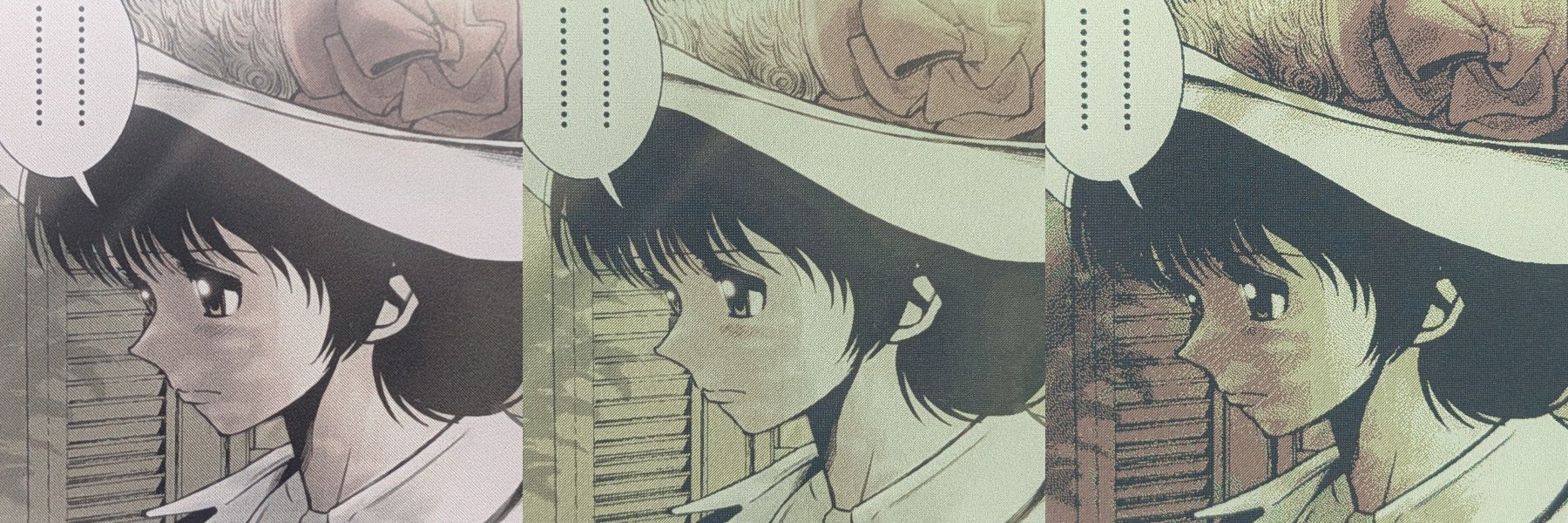 左から、Kindle、BOOX（画質優先）、BOOX（ページめくり時のスムーズさ優先）。BOOXも画質優先であれば表現力は高いのだが、スムーズさを優先すると階調が減り違和感が増す