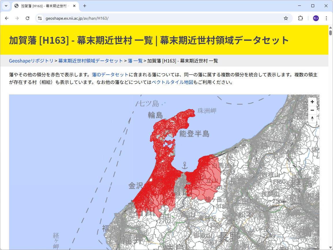 地図で加賀藩の領域がマッピングされる