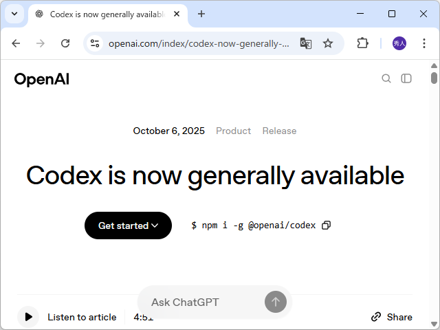 OpenAI、コーディングエージェント「Codex」の一般提供を開始