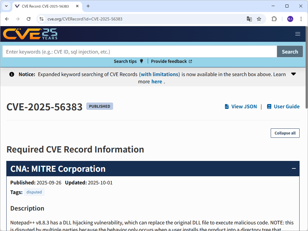 「CVE-2025-56383」は現在、「Disputed」（異議あり、係争中）