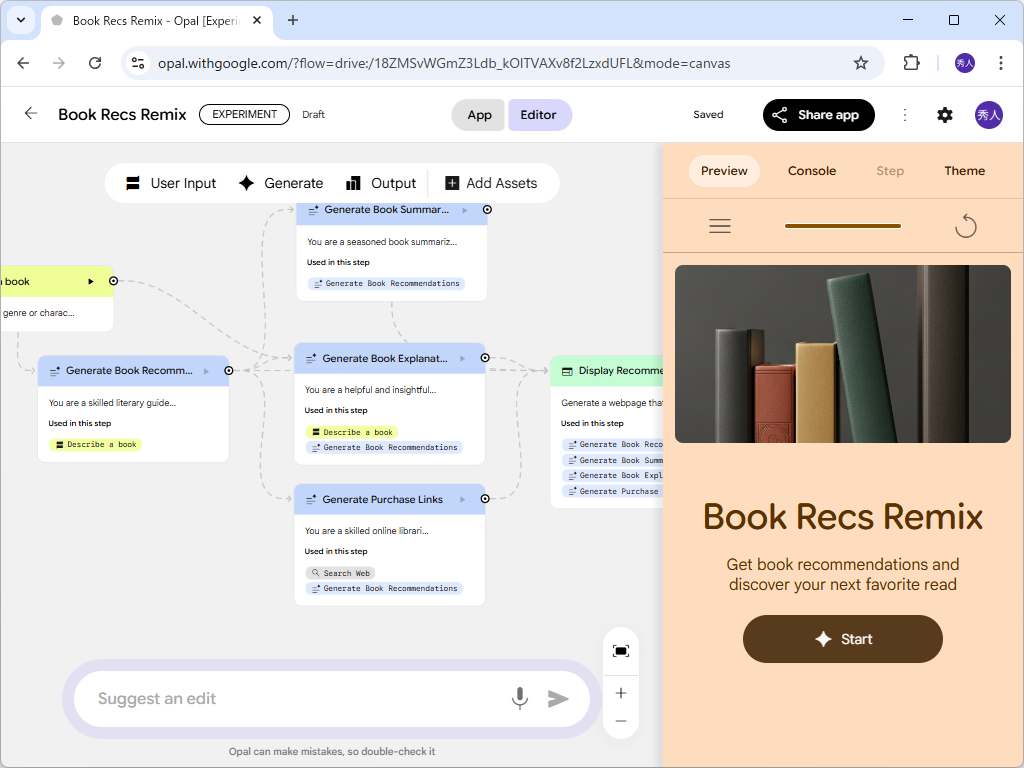 「Opal」が日本でも提供開始