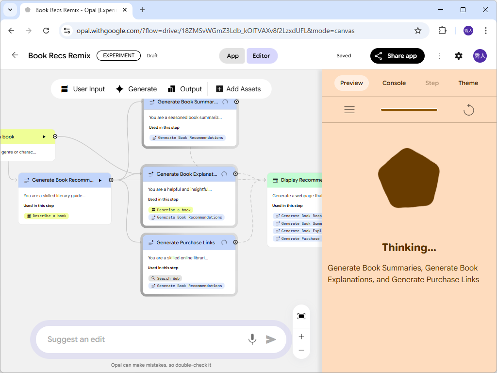 ノードベースのビジュアルエディターでデバッグ、コーディングの知識は不要