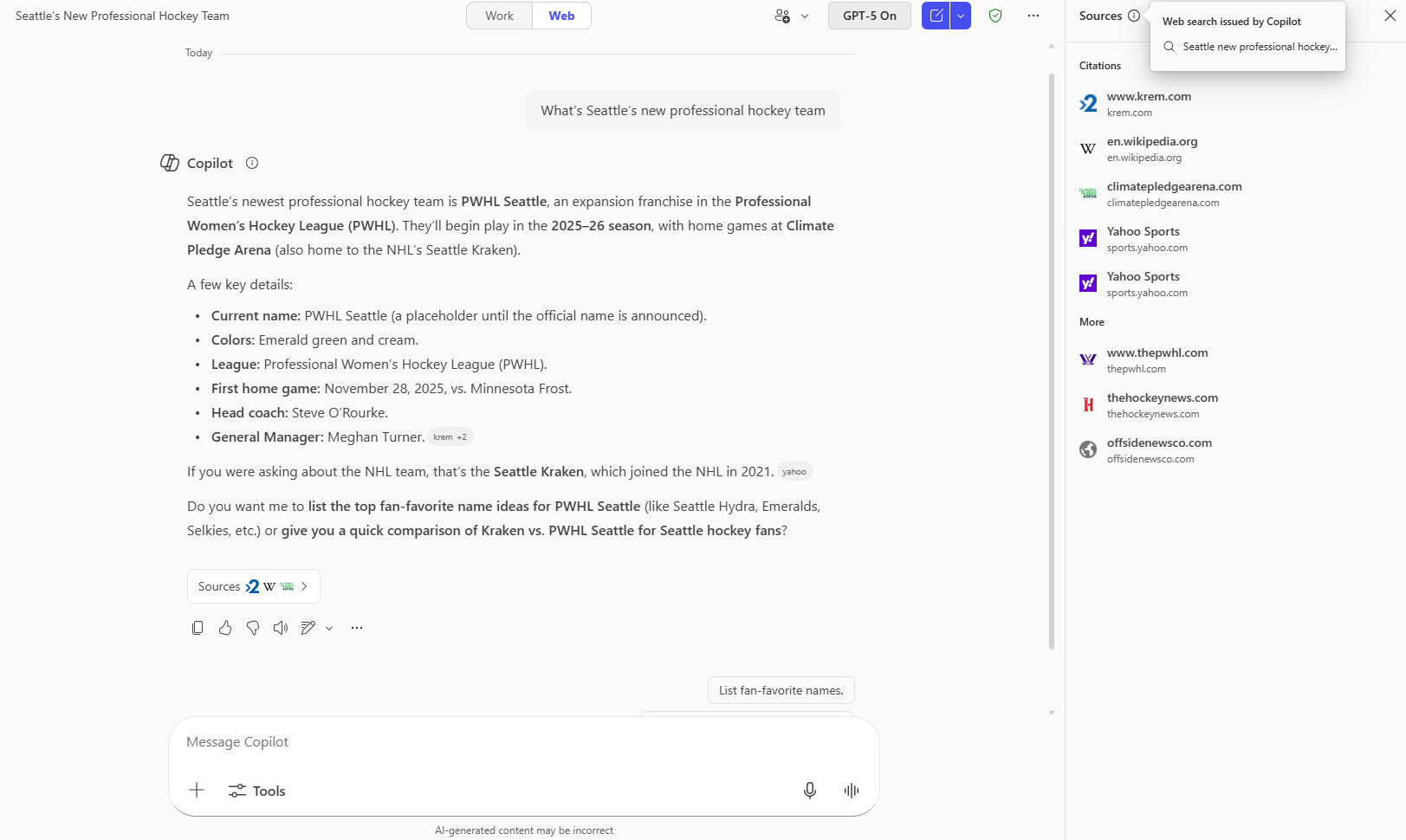 「Microsoft 365 Copilot」のWeb検索