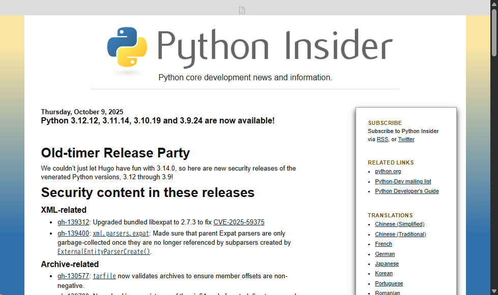 「Python」v3.12 / 3.11 / 3.10 / 3.9にセキュリティアップデート