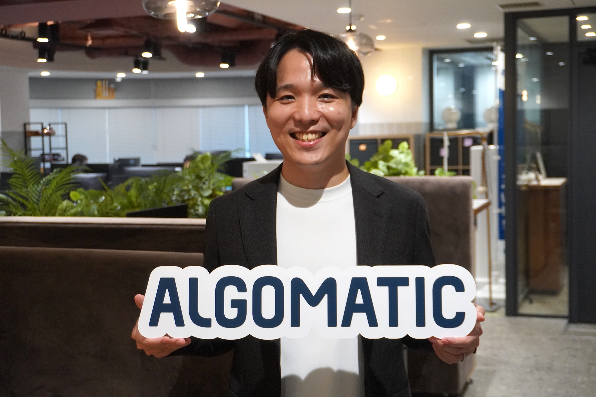 株式会社Algomatic 代表取締役CEO 大野峻典氏