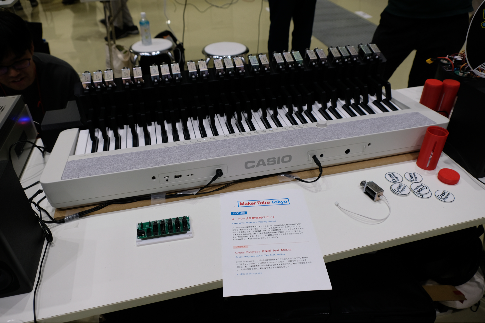 Cross Progress 音楽部 feat. Molinaのソレノイドを使った自動演奏ロボット