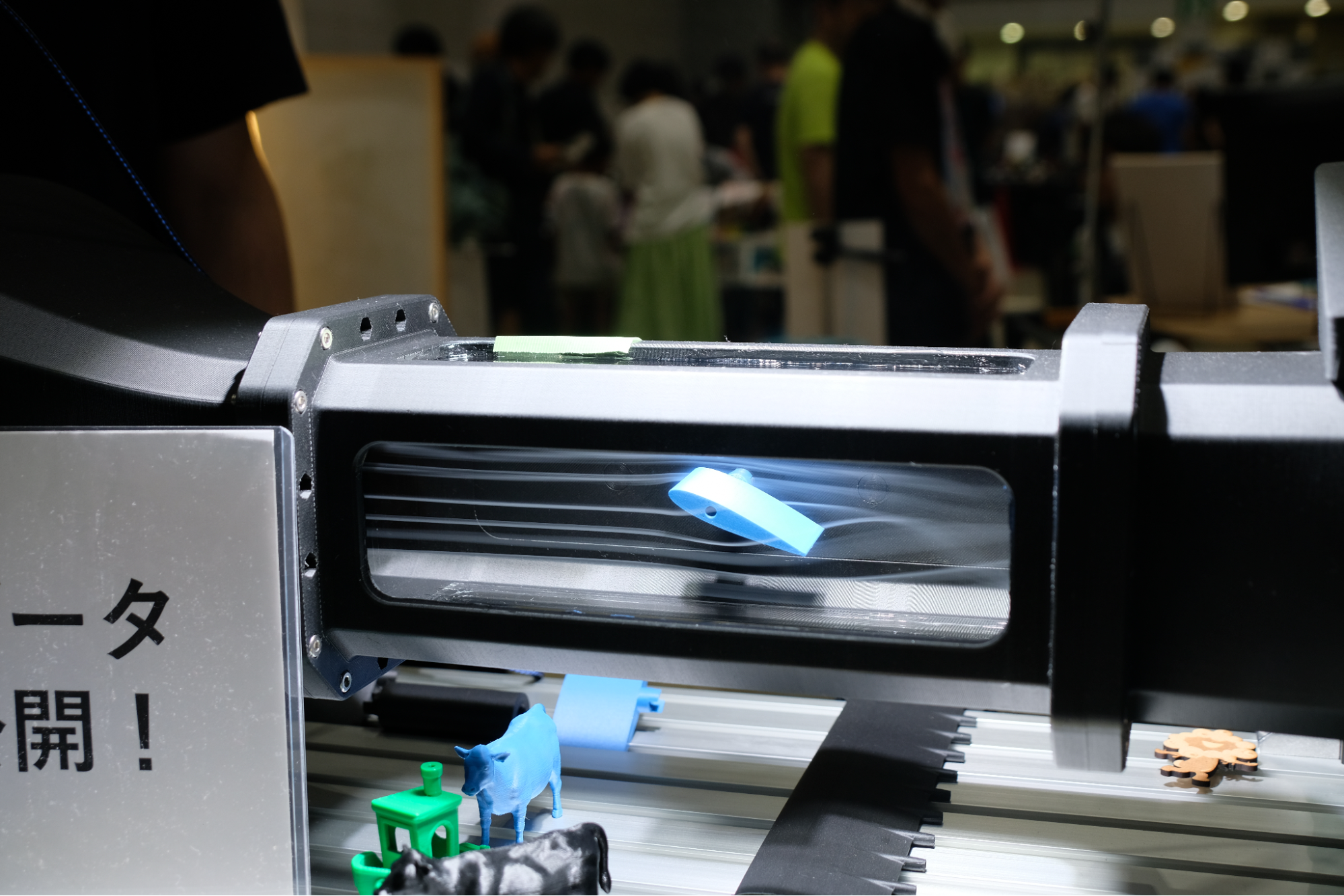 ながれ技術研究所×ストラト・ビジョンの誰でも作れる風洞