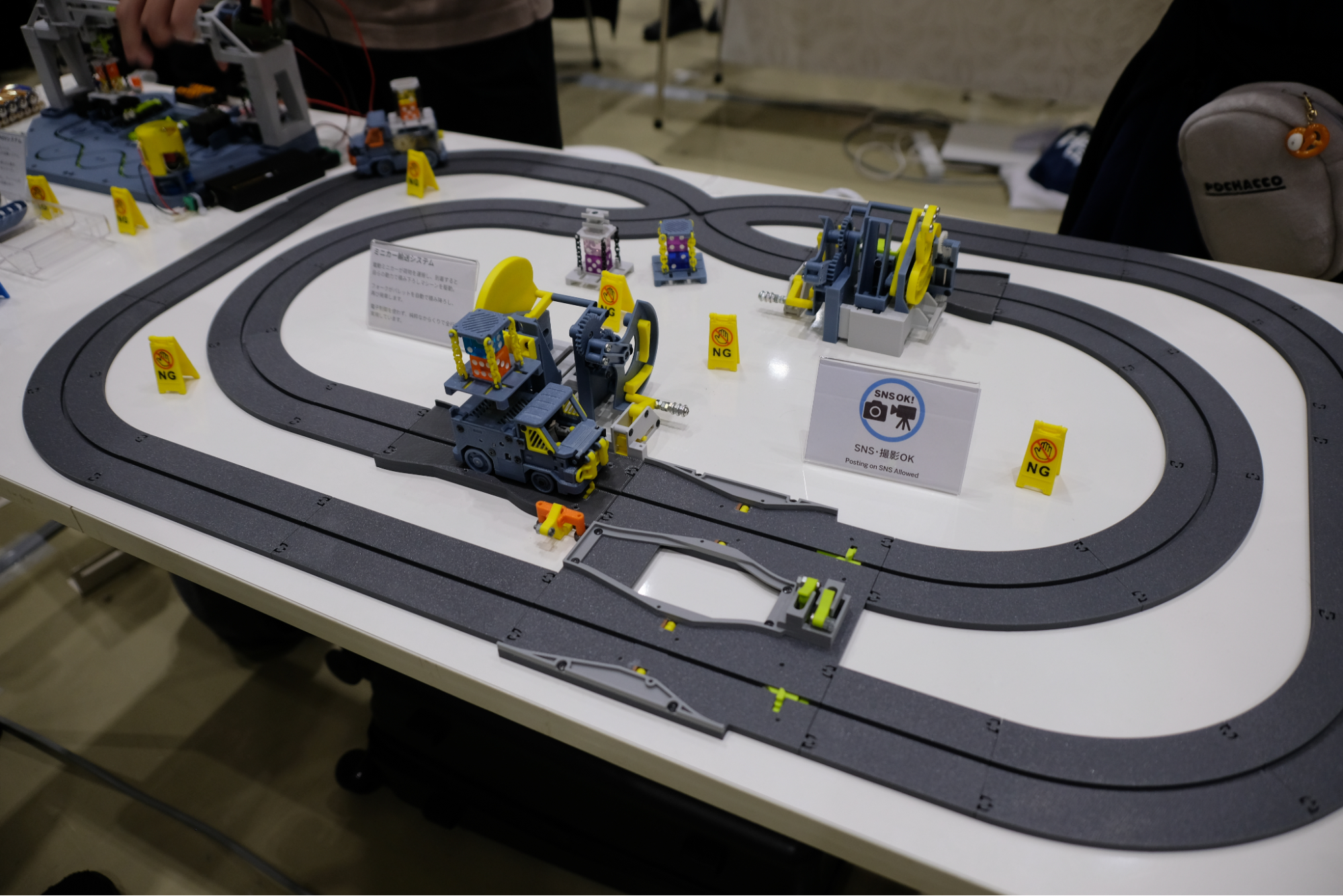 いっせい氏の『運ぶ』をテーマにしたオリジナルトイ