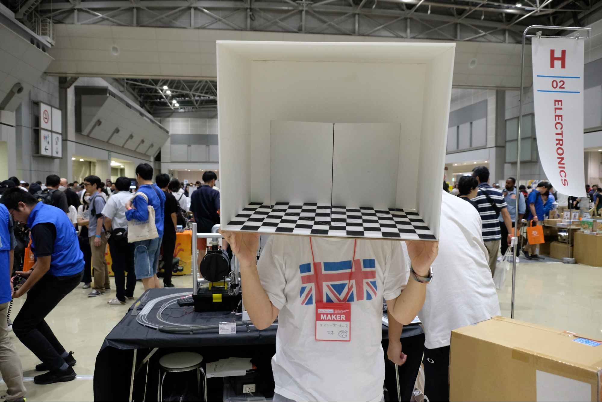 デイリーポータルZの「顔が消える箱」