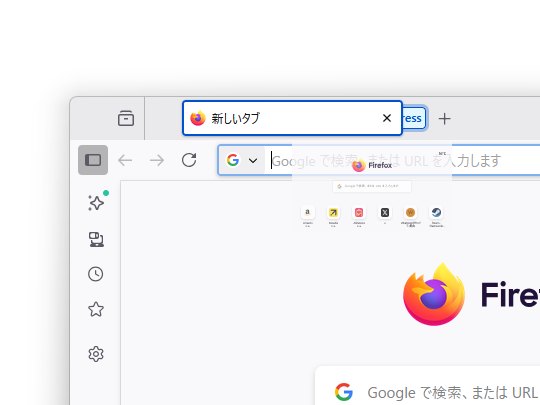 閉じた状態のタブグループへドラッグしてタブを追加
