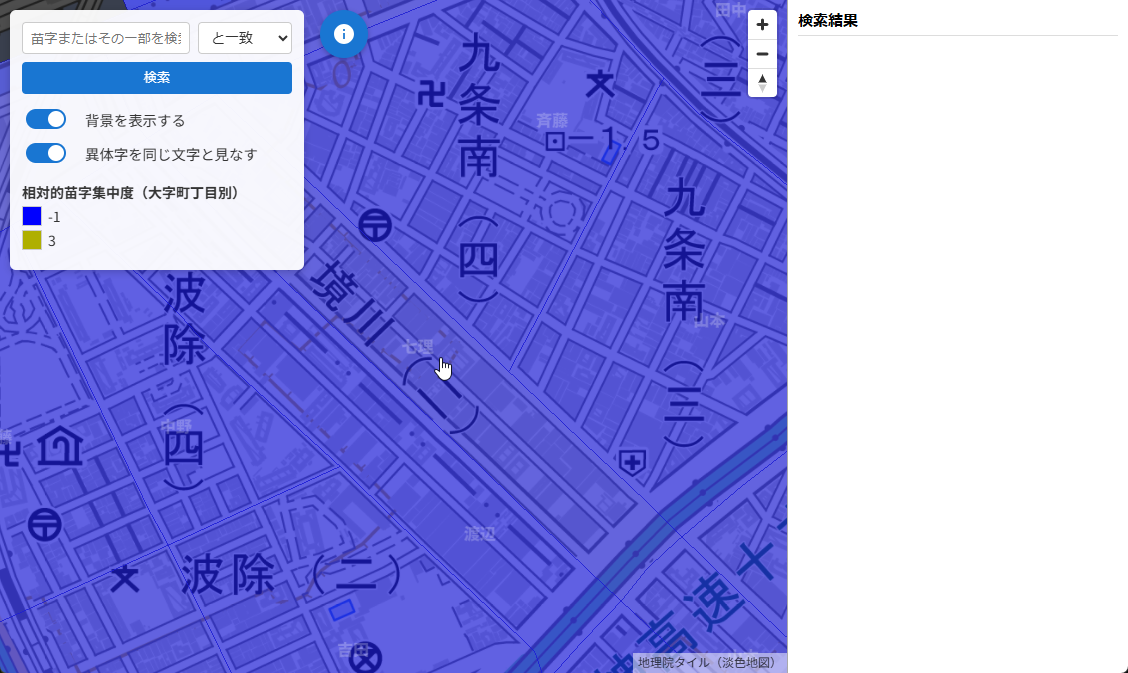 大阪市西区の『七理』は『しちり』と読むのでよいのでしょうか？