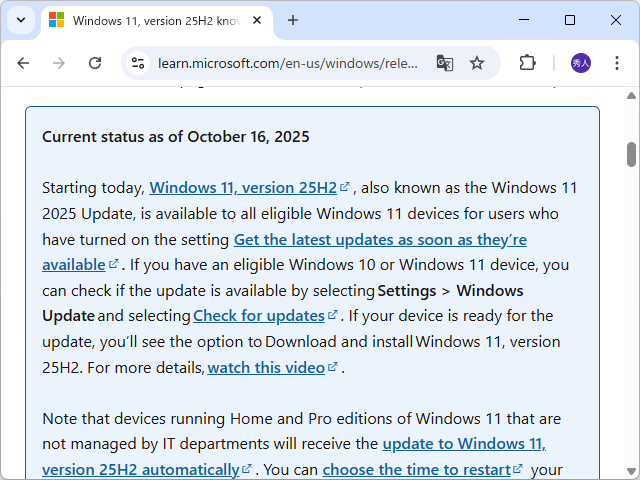 Microsoftのアナウンス