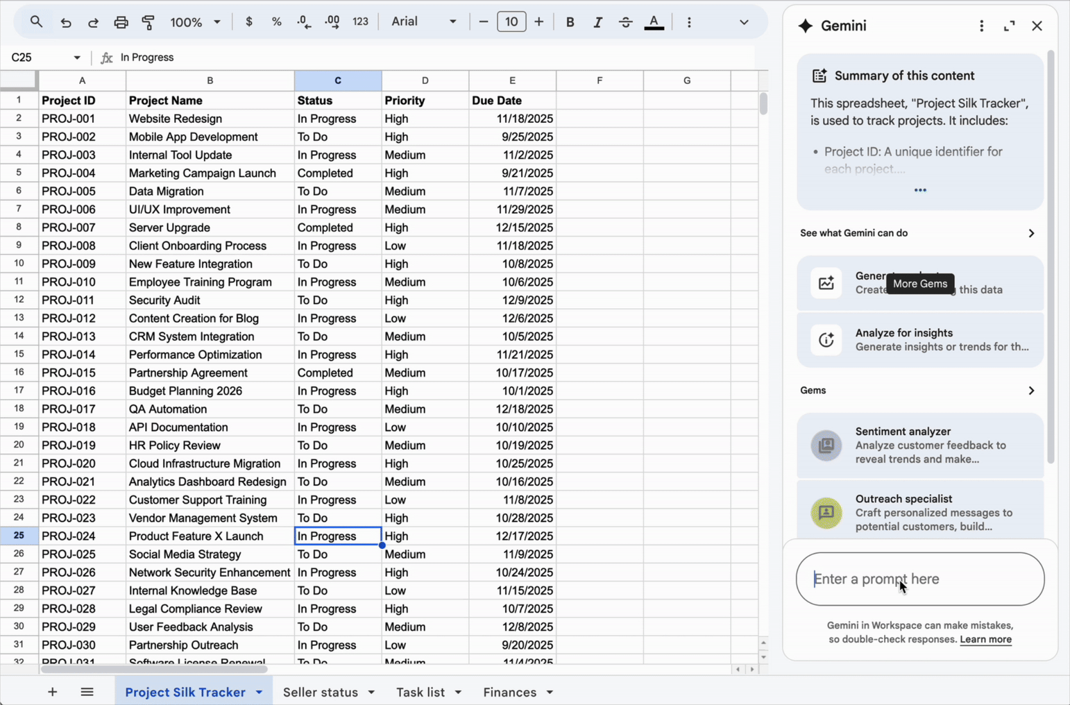複数の書式設定リクエストを同時に実行