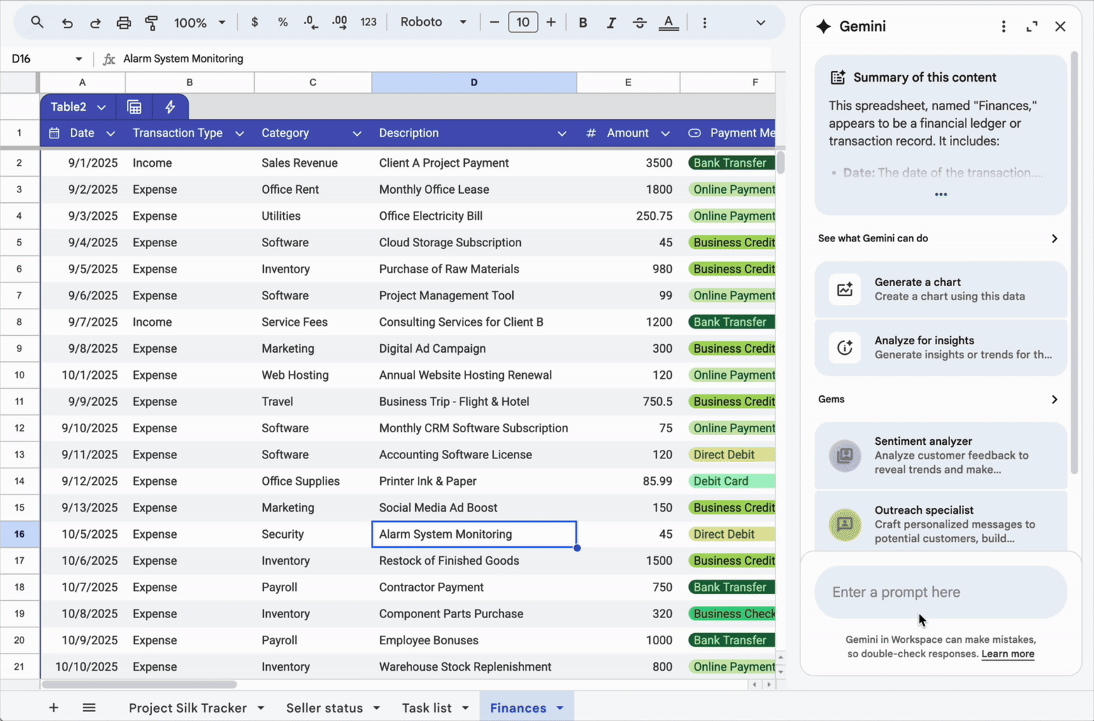 シートの全ての場所で、『Software』と『Web Hosting』を『IT Services』に置換させた例
