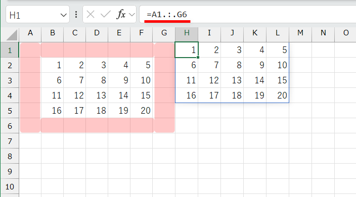 セルH1の数式を「=A1.:.G6」と修正した。上下左右の「0」が取り除かれている