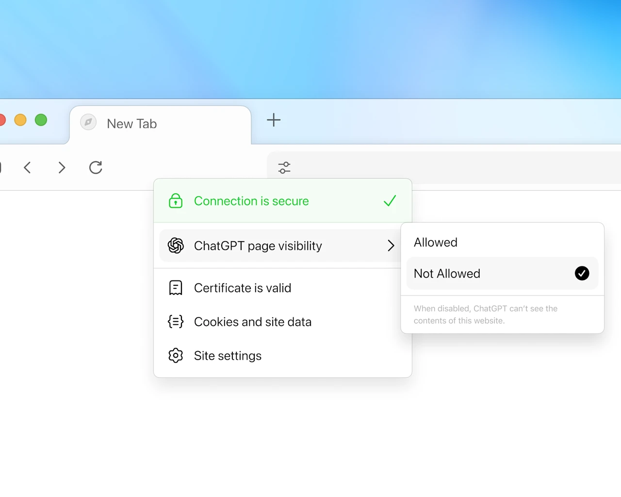 Webサイトごとにブラウザーメモリの可視性を設定可能