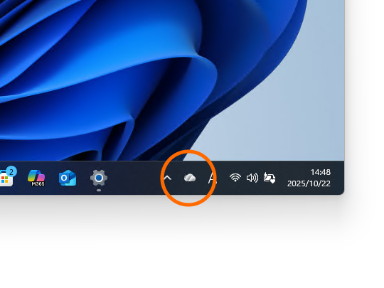「OneDrive」のアイコンが新しく