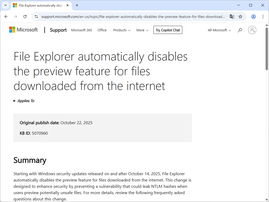 同社のサポートサイト