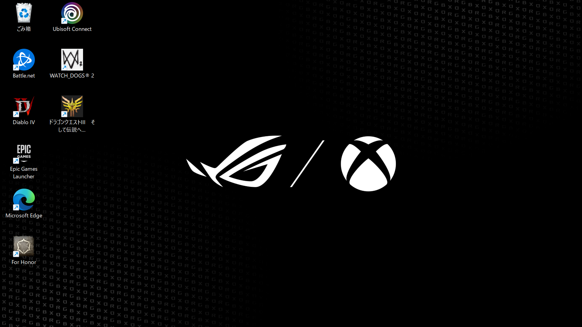 デスクトップ画面に切り替えられる