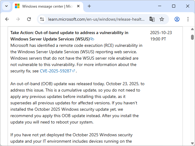 同社のリリース