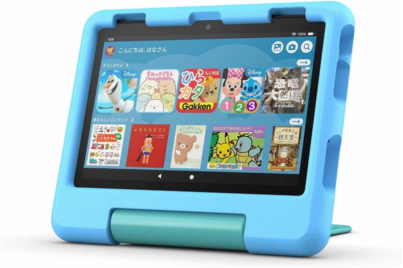 Fire HD 8 キッズモデル