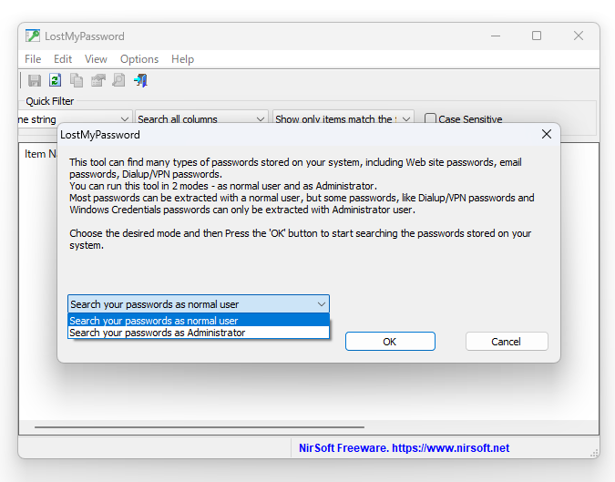 起動時のダイアログで管理者権限でパスワードを探すモードを選択