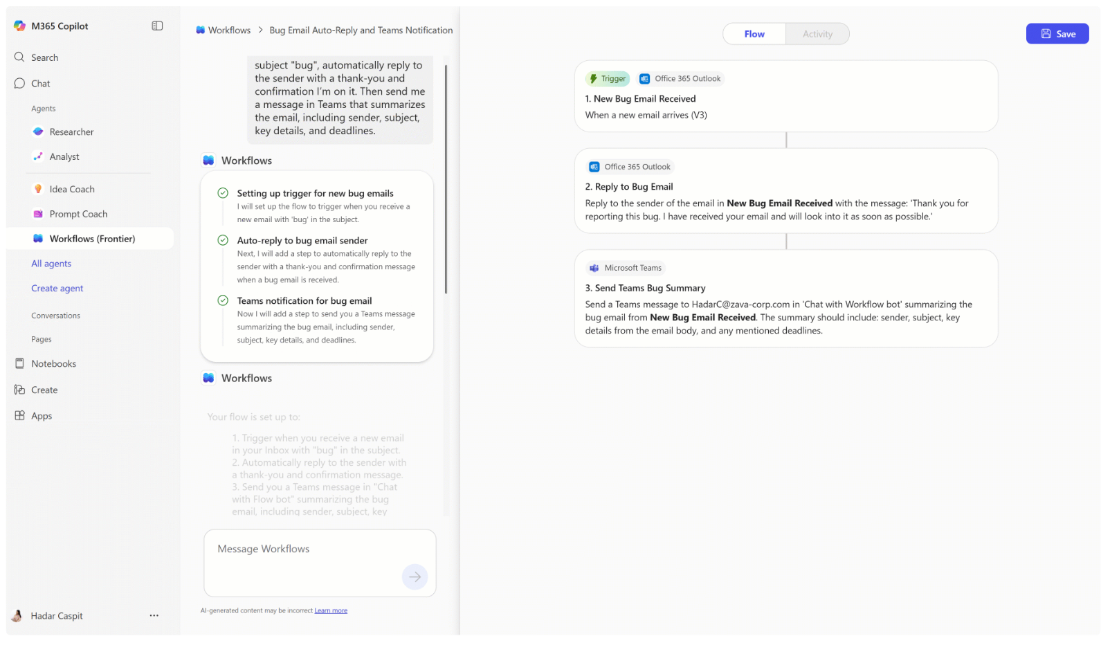 一連の定型作業（フロー）を自動化する「Workflows」