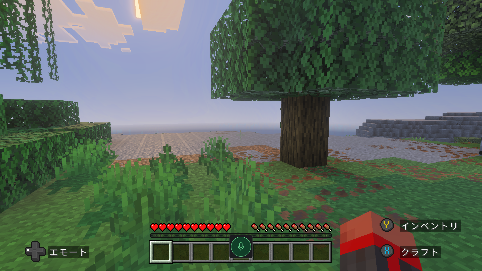 「Gaming Copilot」と会話状態になると、画面下部にマイクのアイコンが表示される