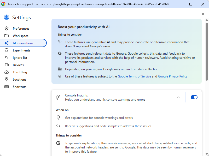 ［AI Innovations］設定ページ