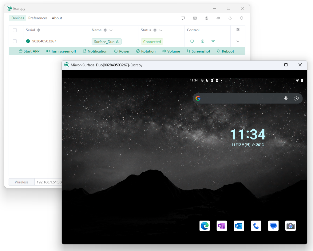 「Escrcpy」v1.32.2