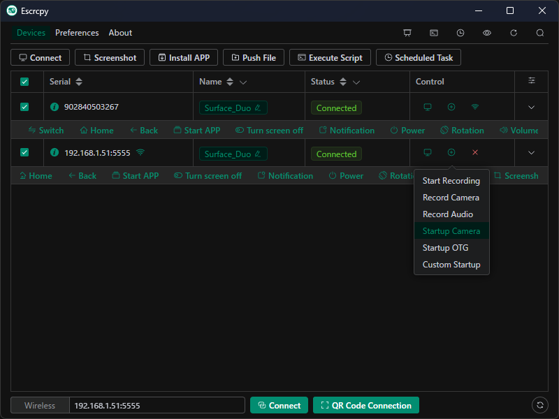 ［Control］欄の［Extra］メニューからはスクリーンやカメラの録画、オーディオの録音なども可能（本ソフトはダークモードにも対応している）