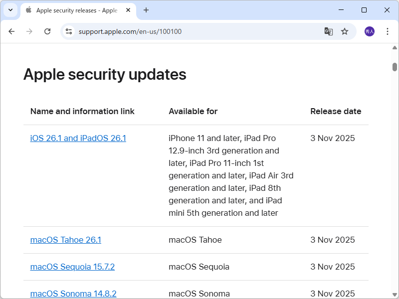 Apple、セキュリティ更新を実施