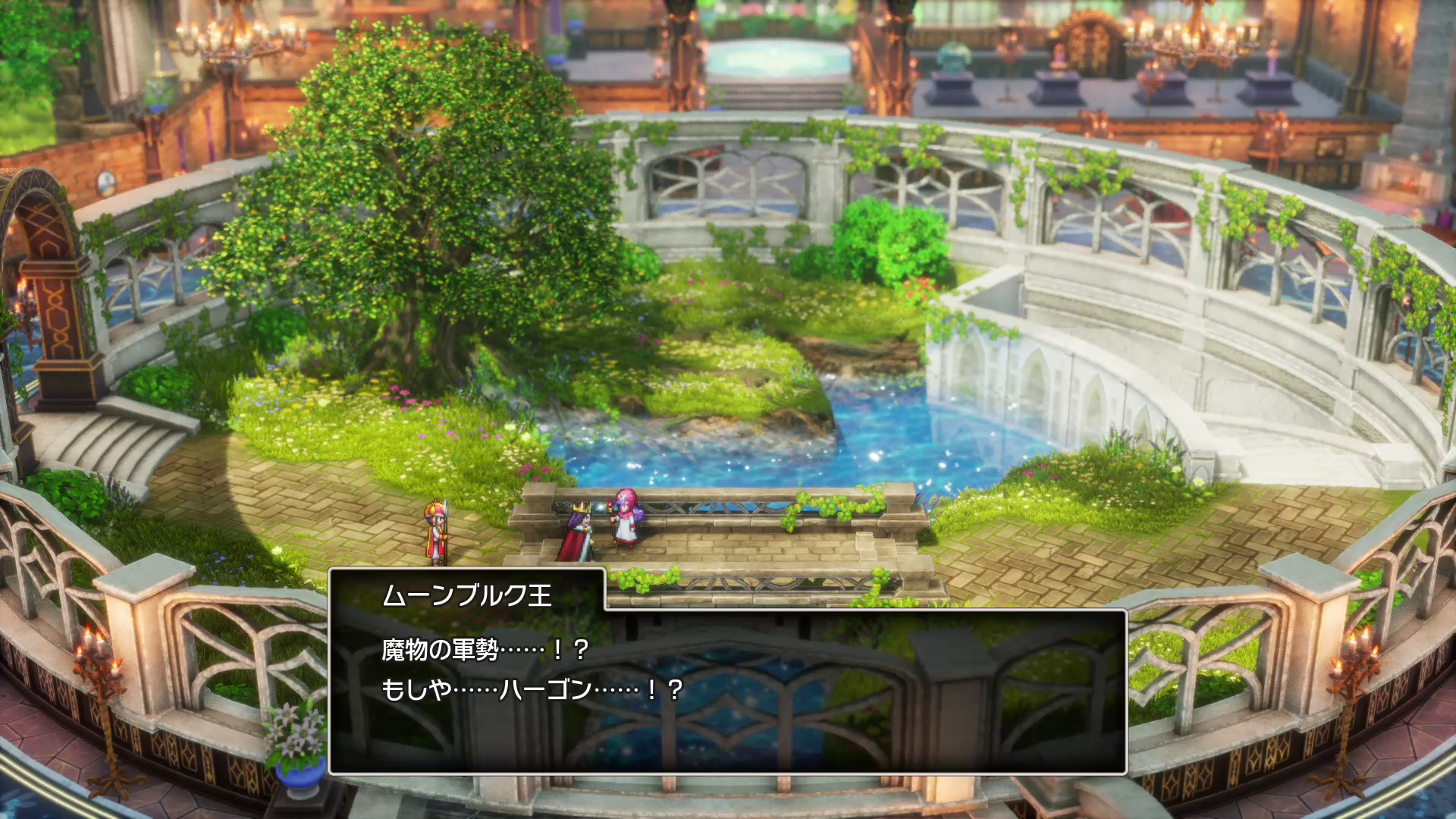 ムーンブルクで何があったか詳細に描かれるが、ゲーム本編の開始までがちょっと長い