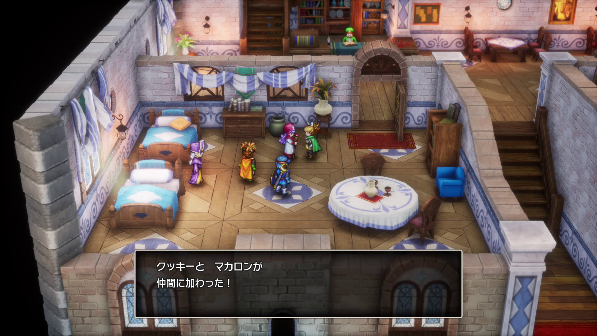 やっと正式に仲間になり、4人パーティが完成