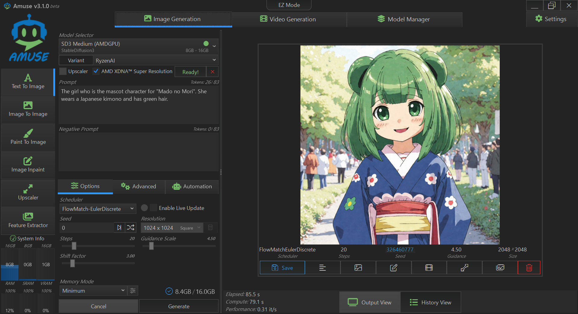 「Variant」で「Ryzen AI」を選ぶことでNPUによる生成が可能
