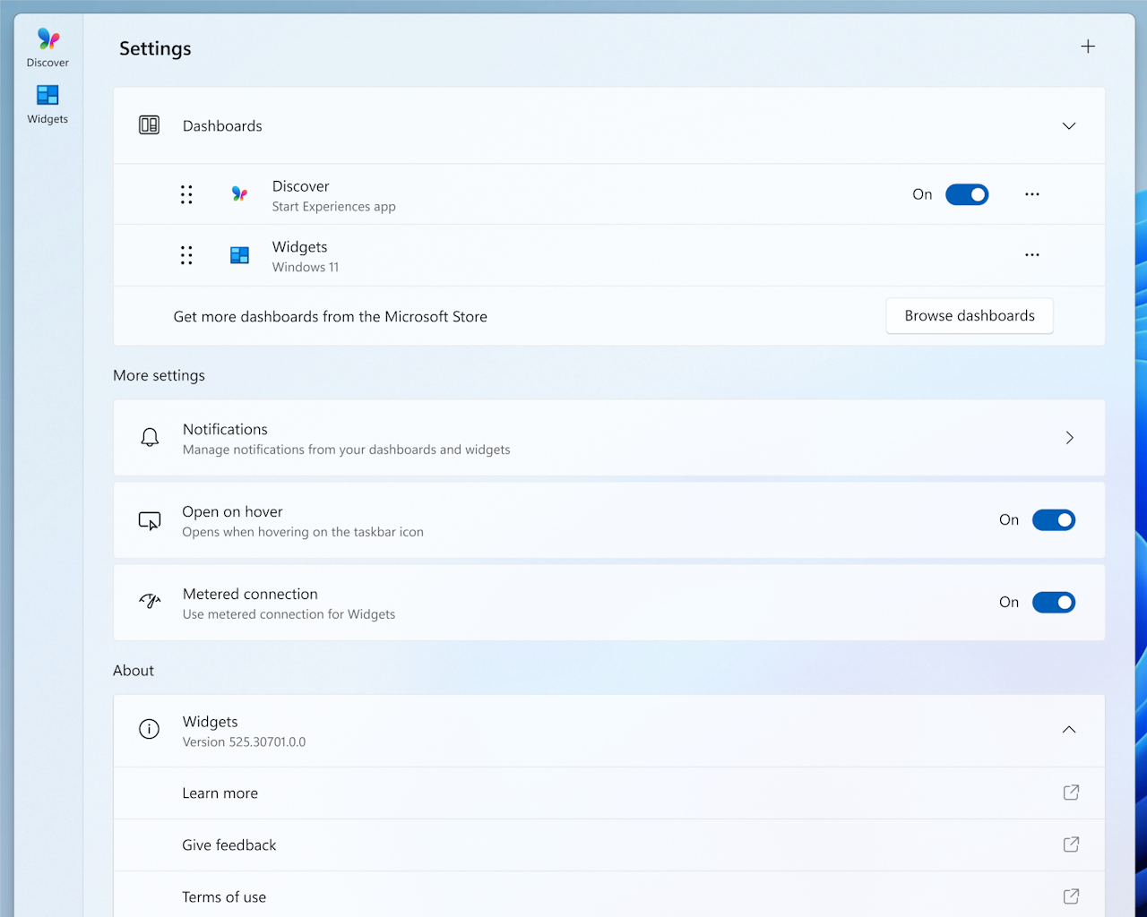 ［ウィジェット］ボードの設定ページ