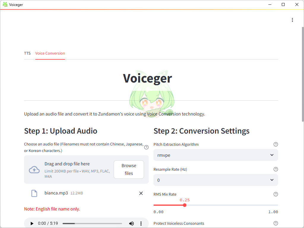 WAV/MP3/FLAC/M4A形式のボーカル音源ファイルを読み込ませる。ファイル名は半角英数字のみで構成されている必要がある