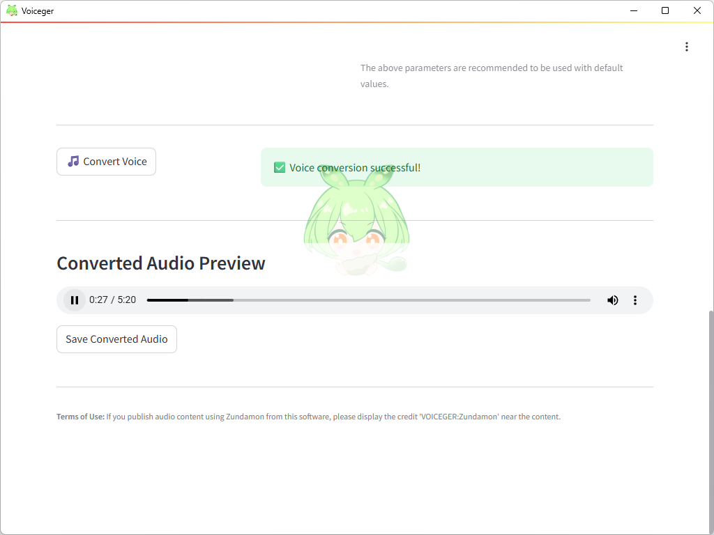 画面の下のほうにある［Convert Voice］ボタンを押すと、ボーカル部分がずんだもんの歌声へ変換される