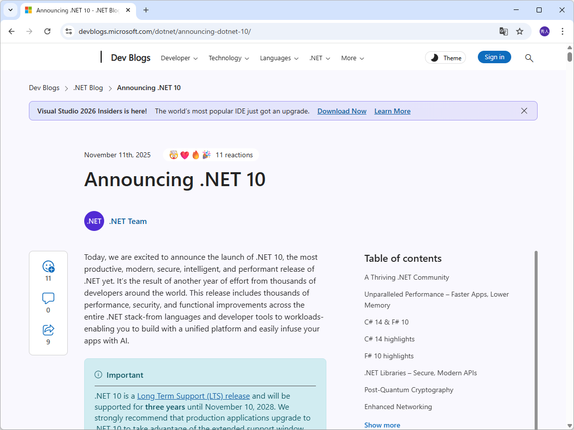 Microsoft、「.NET 10」をリリース