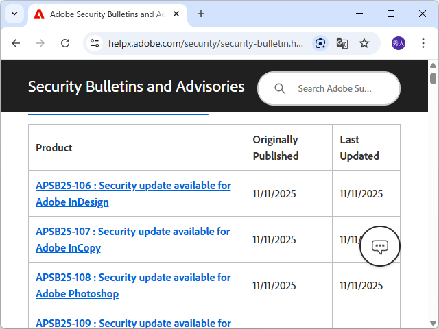同社が公開したセキュリティ情報