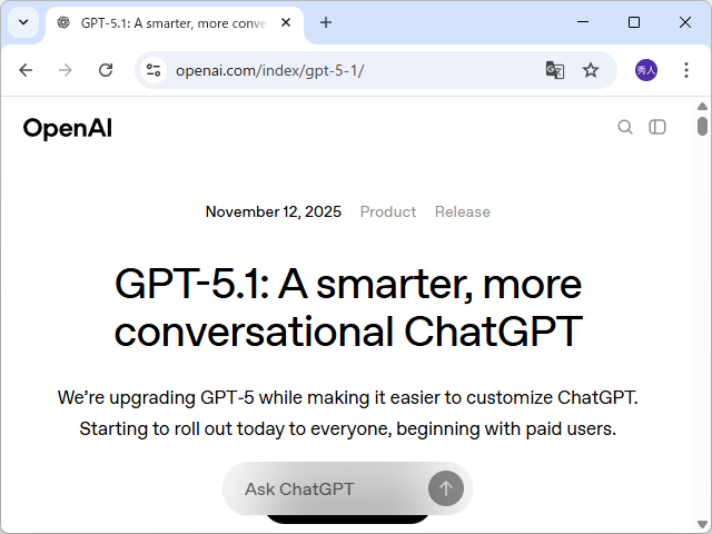 OpenAI、「GPT-5.1」を発表